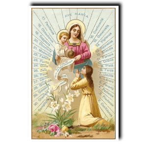 Ave Maria - vintage Italian Image