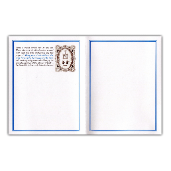 Immaculate Conception note card - inside