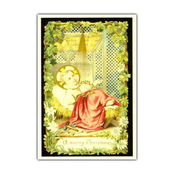 O Antiphon holy card December 17