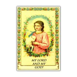 O Antiphon holy card December 23