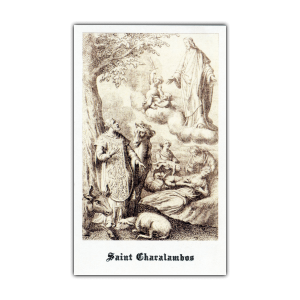Saint Charalambos holy card