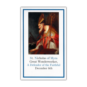 Saint Nicholas Wonderworker Holy Card