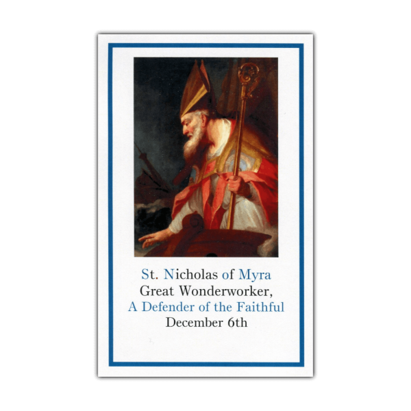 Saint Nicholas Wonderworker Holy Card