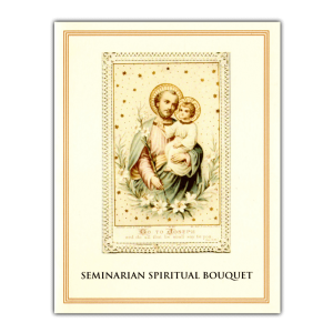 Seminarian Spiritual Bouquet card Gold Border