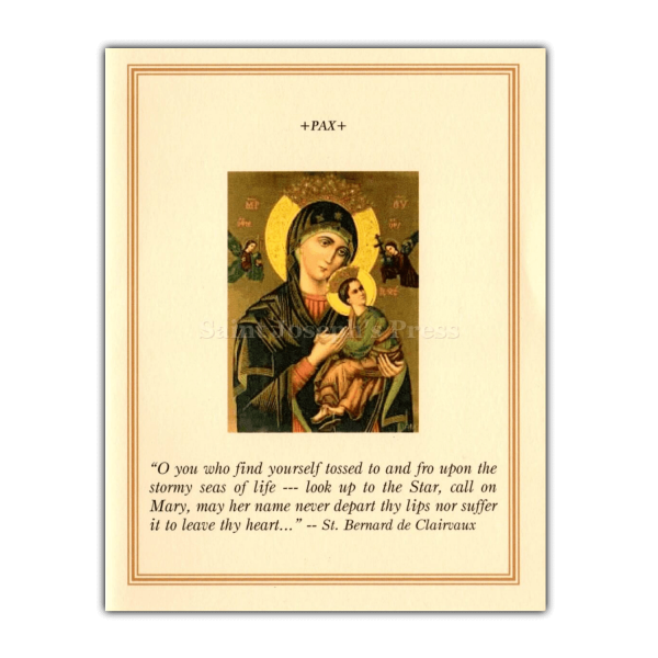Summer Saint Note Cards Set 1 - Our Lady of Perpetual Help