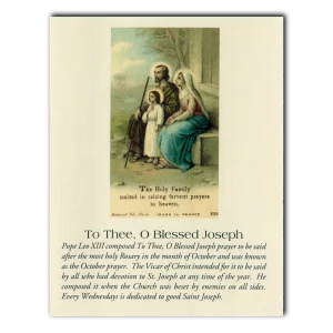 To Thee O Blessed Joseph holy card Saint Joseph